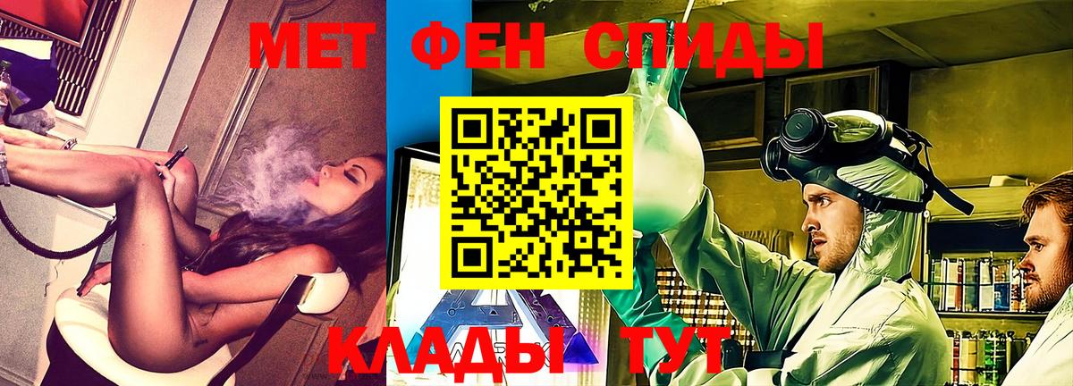 АМФ 98% Киреевск