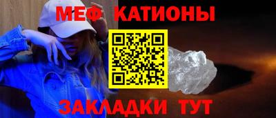 трава Кунгур
