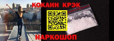 jwh Кулебаки