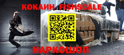 трава Кунгур