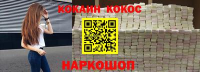 jwh Кулебаки