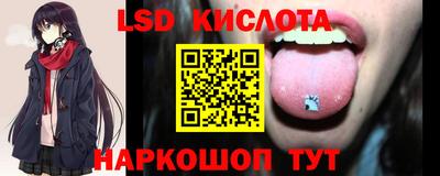 jwh Кулебаки