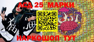 jwh Кулебаки