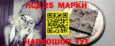 spice Кумертау