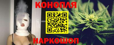 spice Кумертау