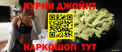 jwh Кулебаки