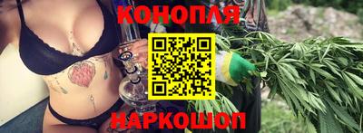 трава Кунгур