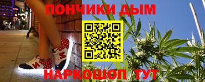 spice Кумертау
