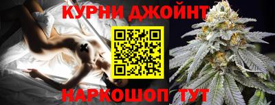 jwh Кулебаки