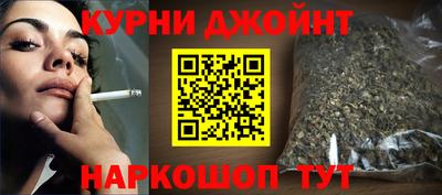 jwh Кулебаки