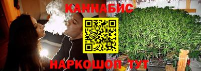 spice Кумертау
