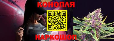 spice Кумертау