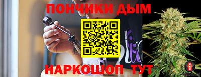 spice Кумертау