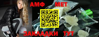 jwh Кулебаки