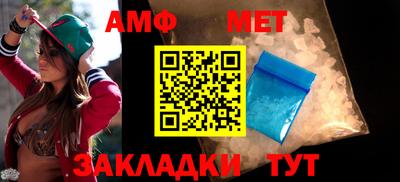 трава Кунгур