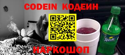 jwh Кулебаки