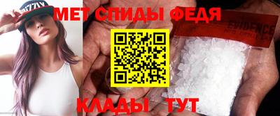 jwh Кулебаки