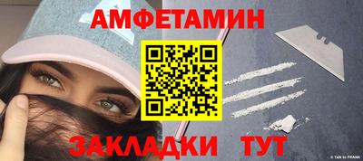 трава Кунгур