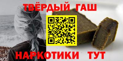 spice Кумертау