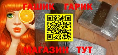 spice Кумертау