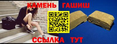 jwh Кулебаки