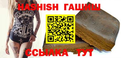 jwh Кулебаки