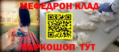 jwh Кулебаки
