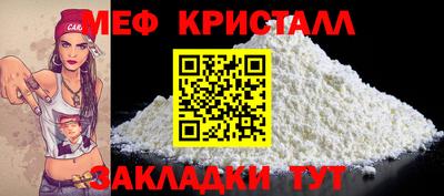 jwh Кулебаки