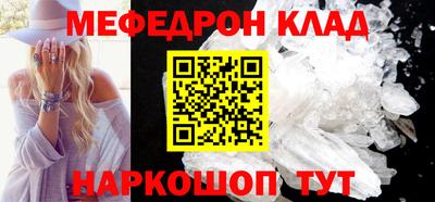 jwh Кулебаки