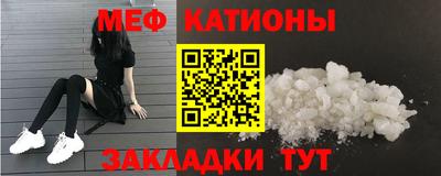 jwh Кулебаки