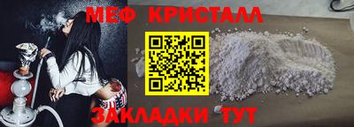 jwh Кулебаки
